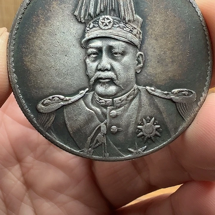 （一家臻藏）可吸翻可吹响龙洋工艺品 精选摆件