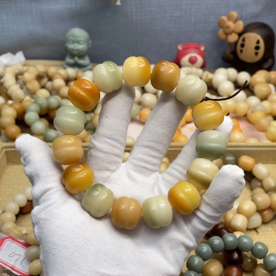 菩提根/象牙果吊坠18+干磨落地果微瑕汉堡592