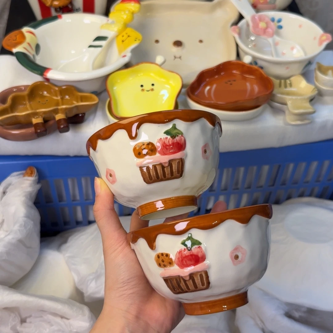 瓷陶瓷陶瓷陶瓷陶瓷