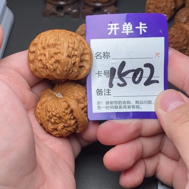 文玩核桃吊坠好果子