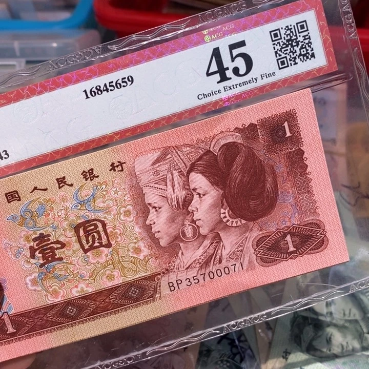 闪购链接88888888888810
