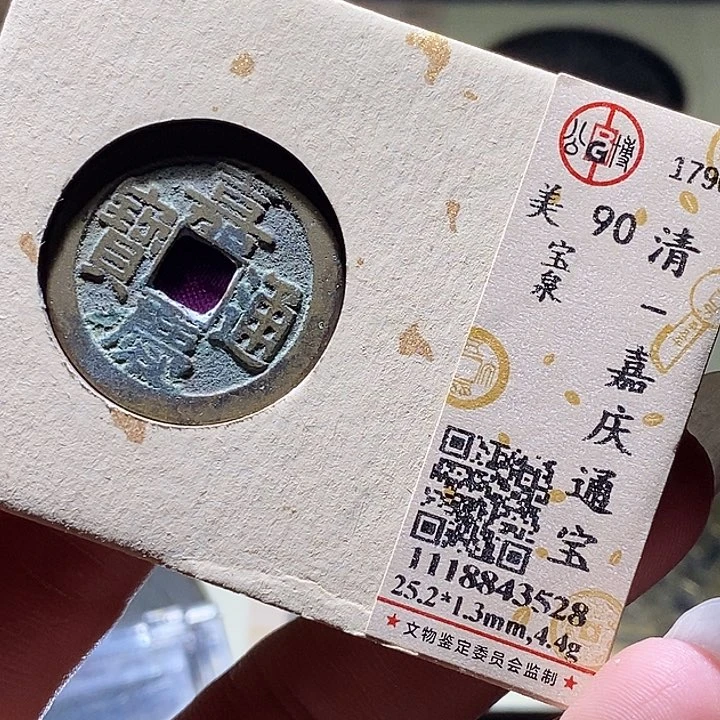 铜31 发财发财发财发财