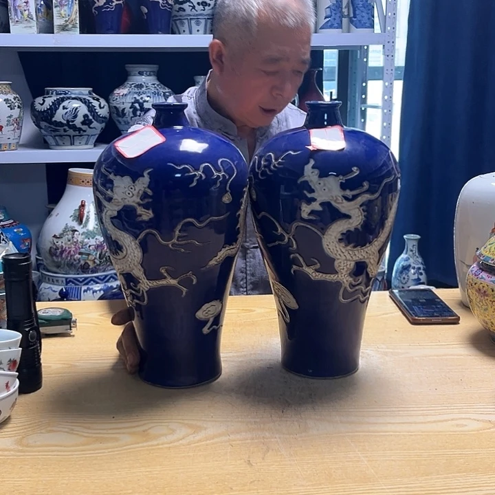 瓷器摆件设计作品