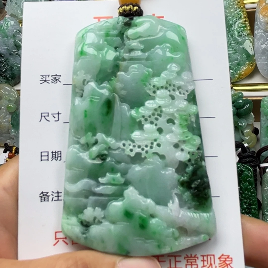 翡翠未镶嵌颈饰吊坠