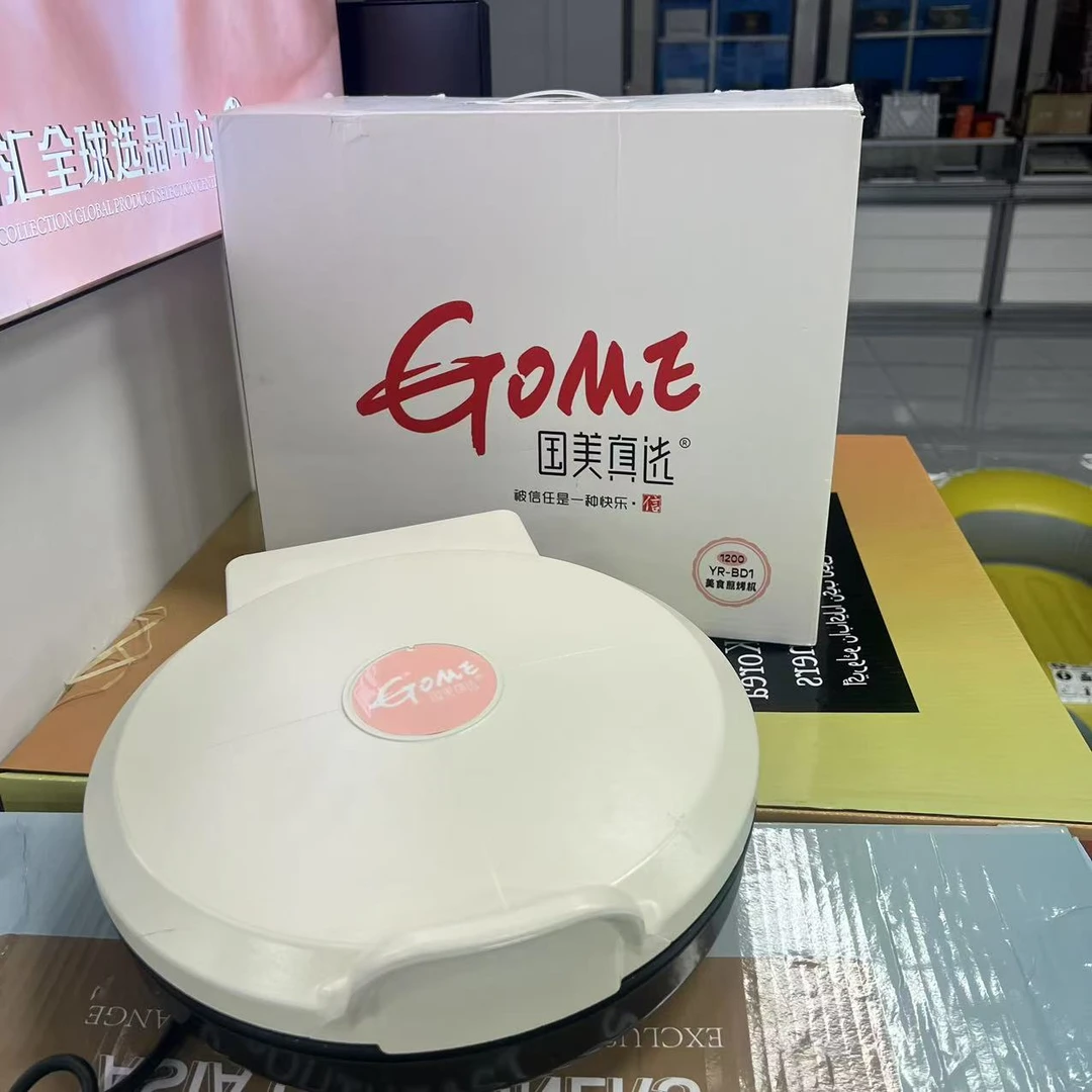 家用电饼铛多功能烙饼锅双面加热加大加深不粘锅电饼铛GZG