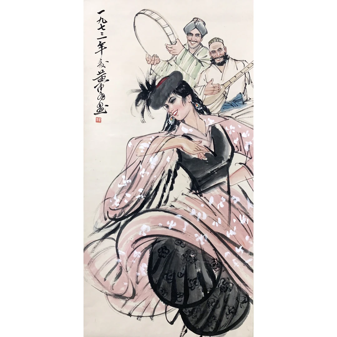 Lot10 【人物】 136*67cm 8.2平方尺 立轴