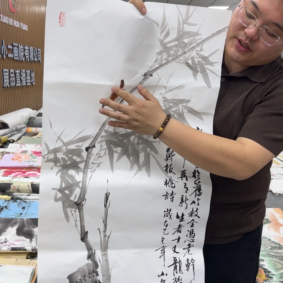 国画纯手工定制字画