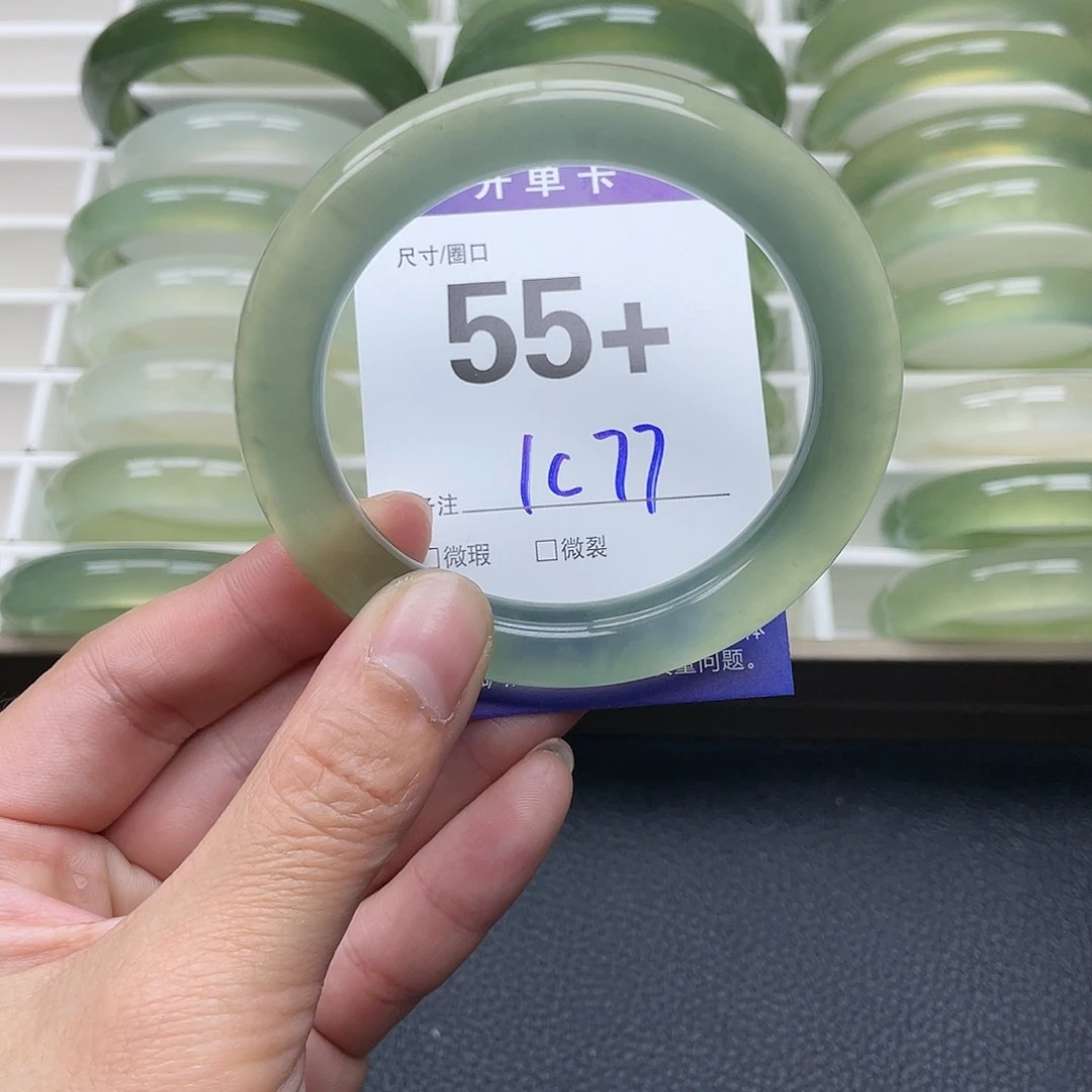 蛇纹石玉手镯足银镀金镶嵌