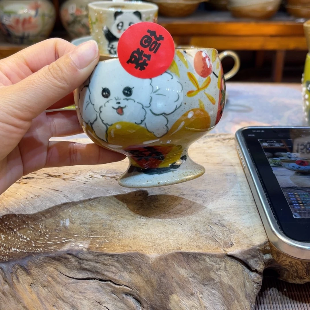 摆件兜****?景德镇手工制作
