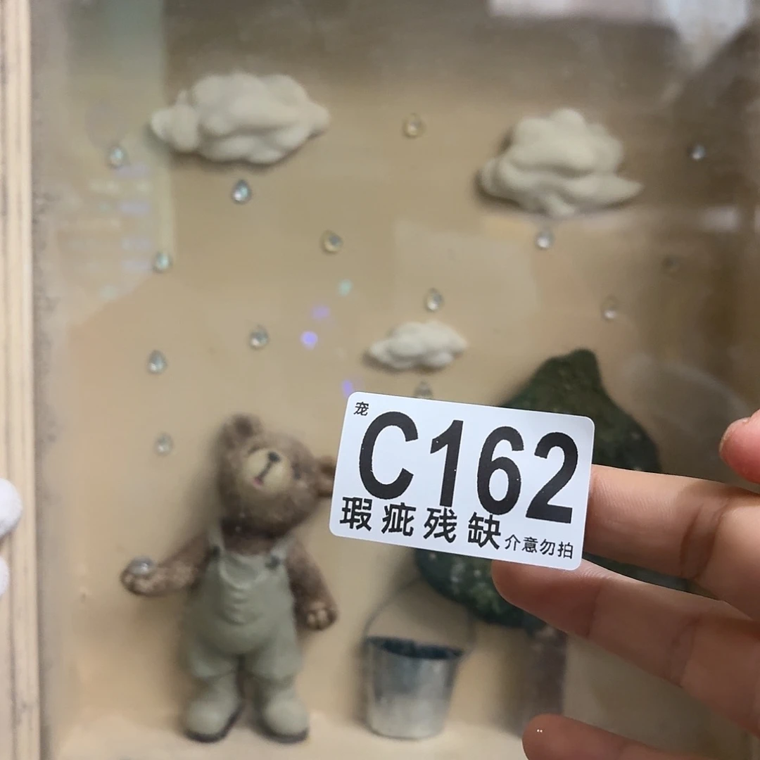 核桃木/黑胡桃（胡桃木）