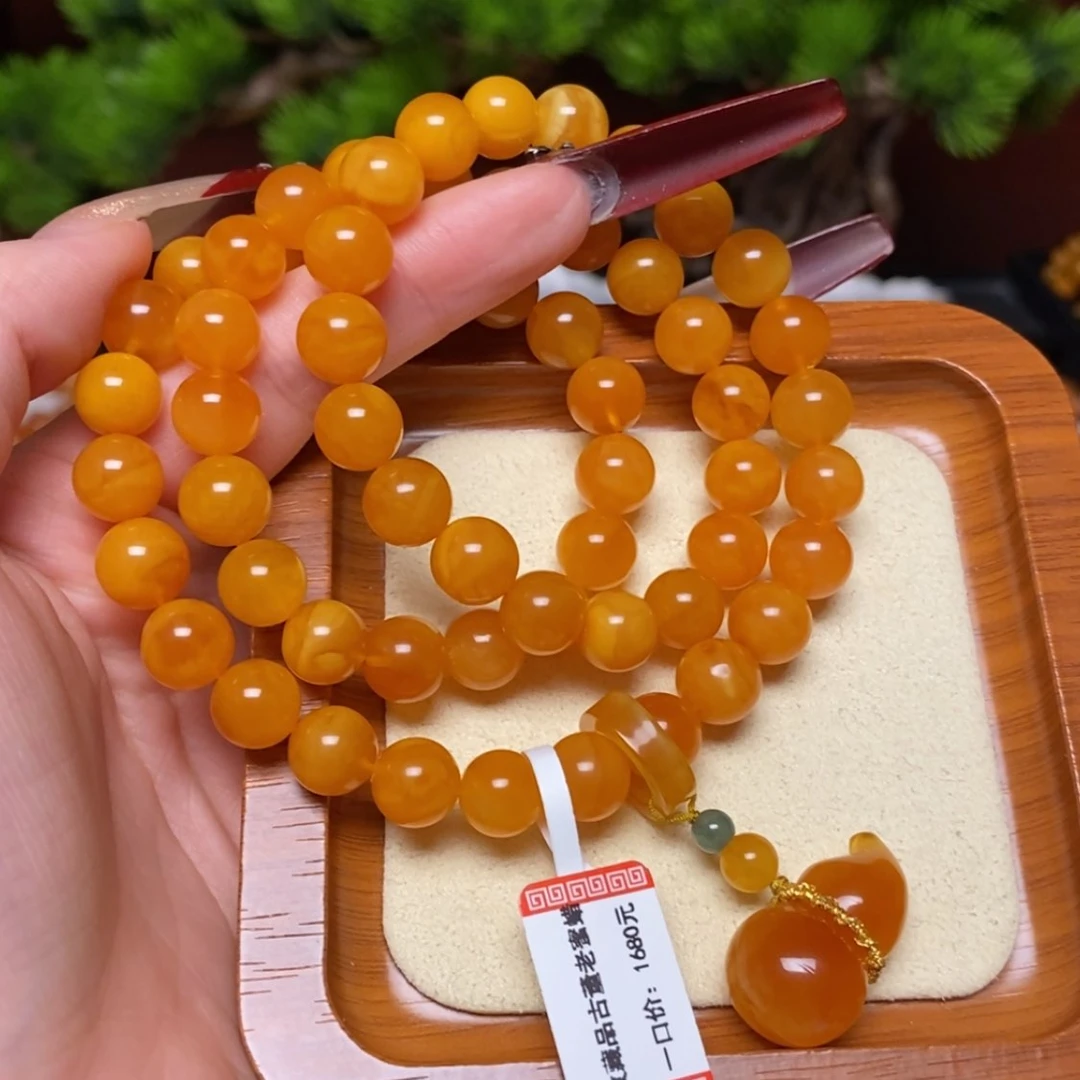 【闪购商品】手链蜜蜡未镶嵌手串