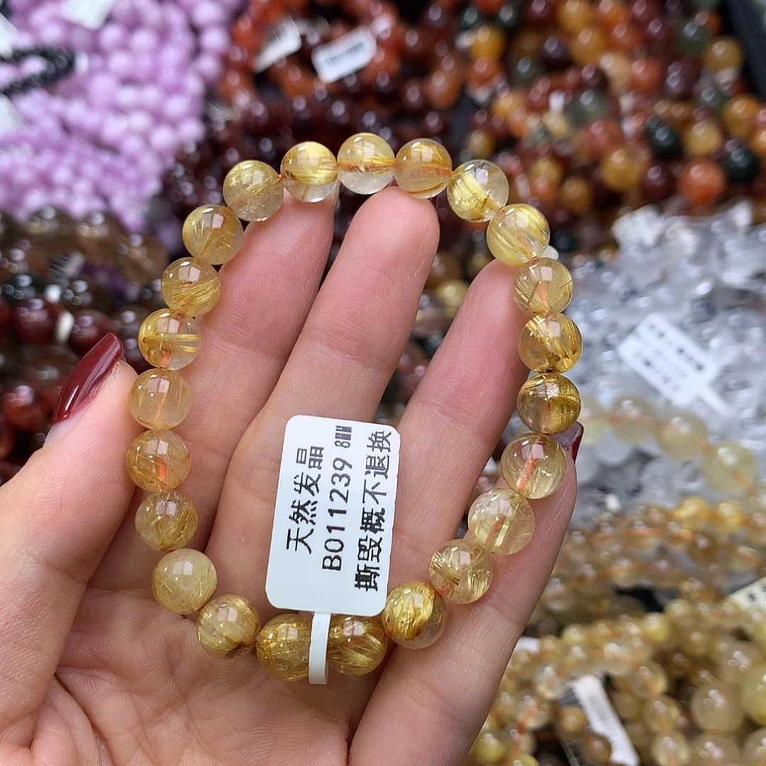 未镶嵌手链水晶手链