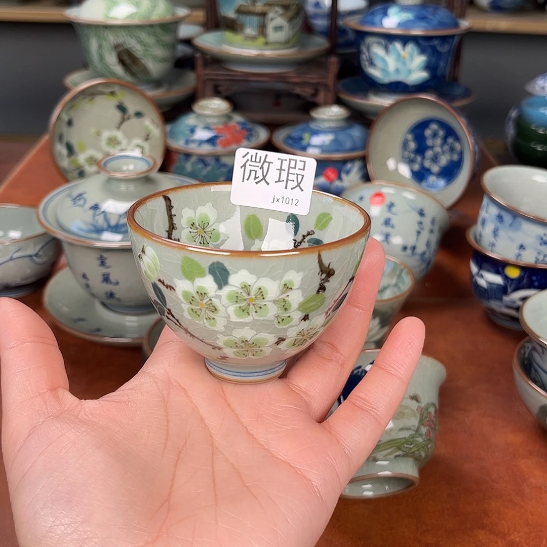 主人杯景德镇陶瓷