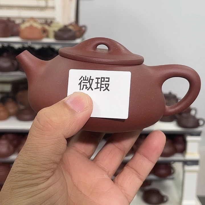 紫砂茶壶紫砂茶具220cc