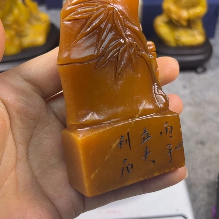 寿山石印石346789