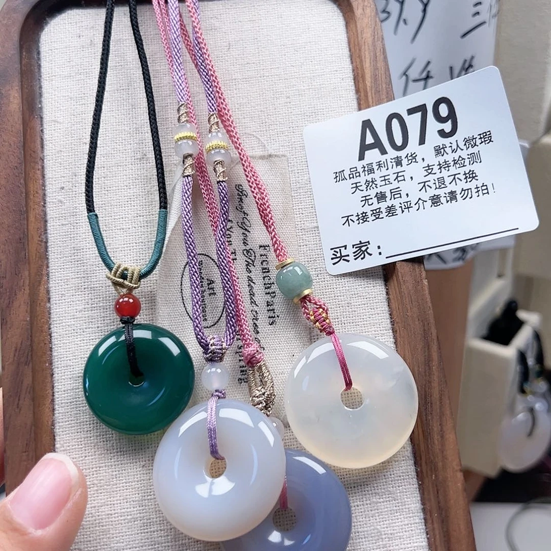 玛瑙/玉髓颈饰合金?***?