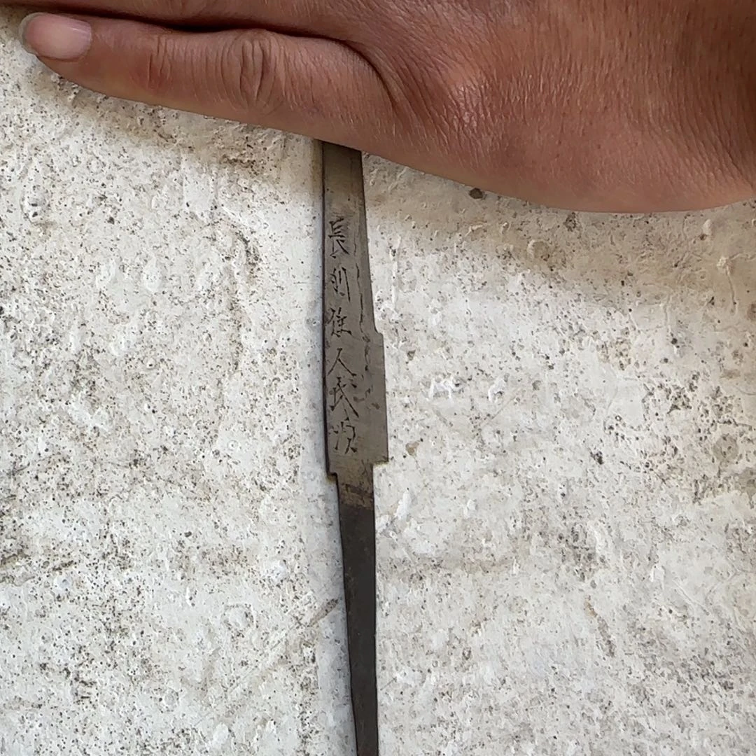 k***e瓷片瓷片中古回流孤品一件