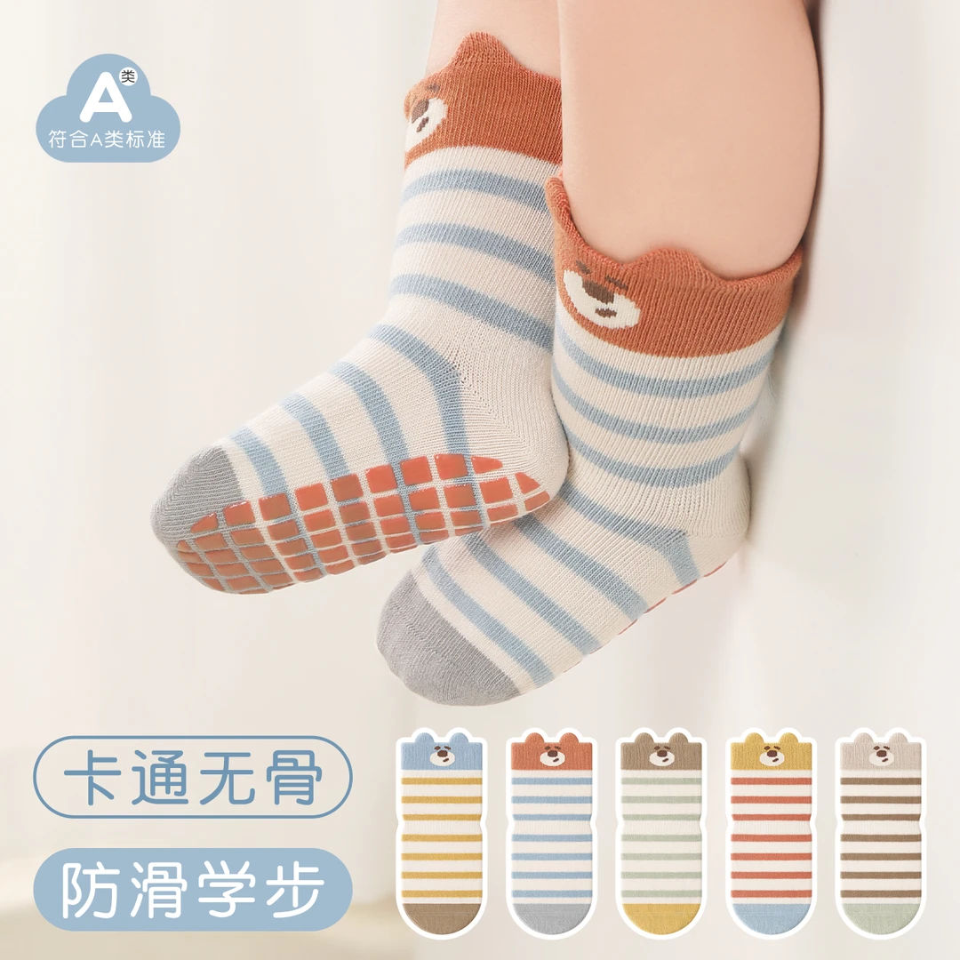 宝宝地板袜春秋款中筒点胶防滑男女童保暖卡通可爱不勒腿学步袜子