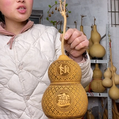 吉**坊天然植物葫芦文玩