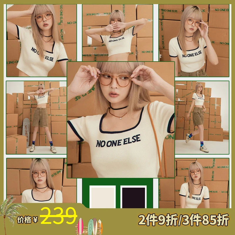 NO ONE ELSE美式复古大方领小个子字母提花针织衫