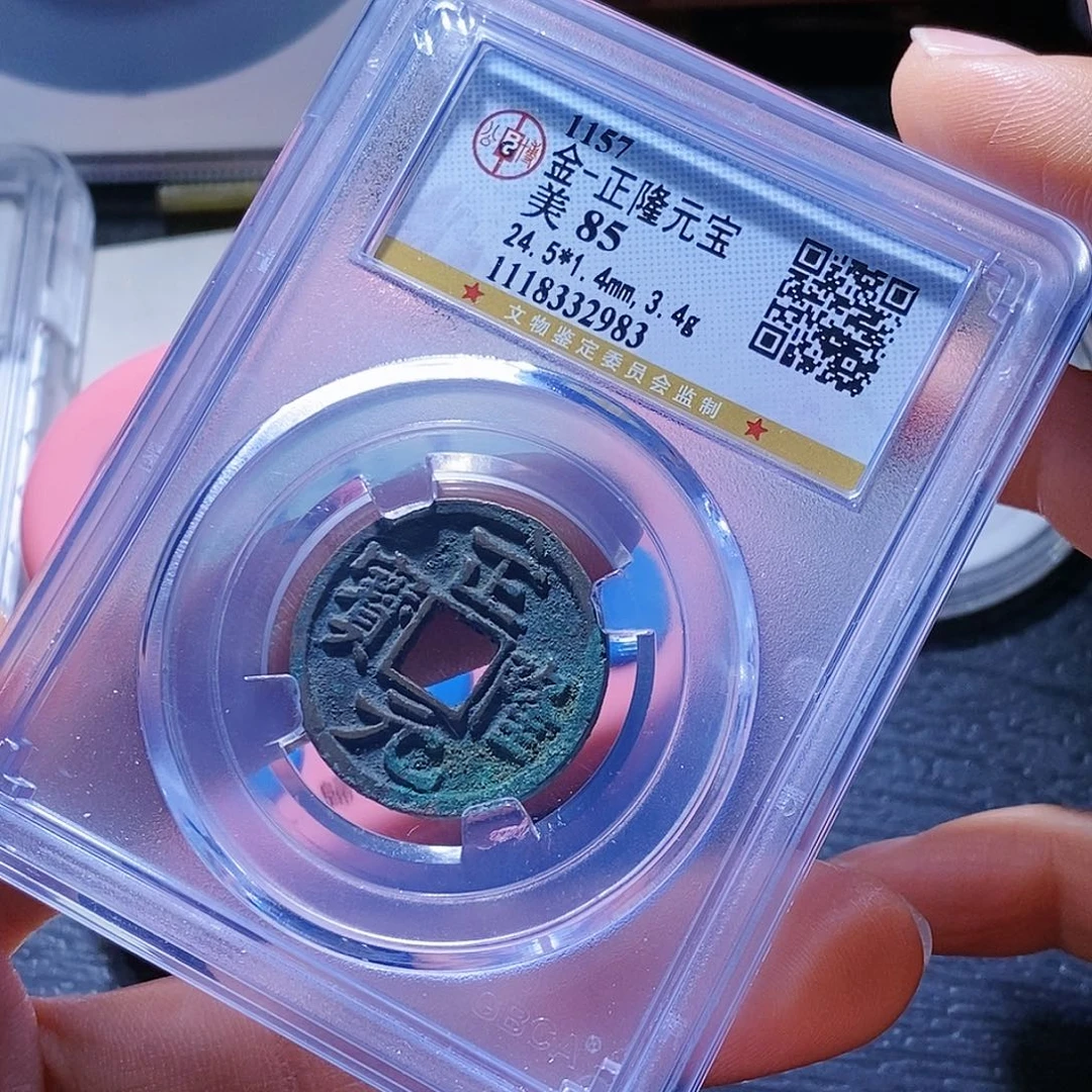 铜任****）22hahahahahahahahaha