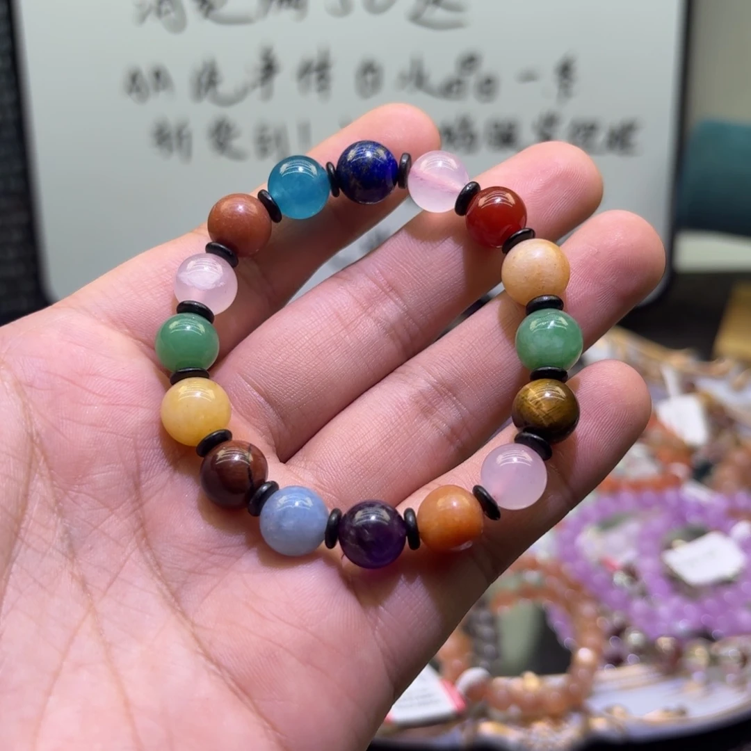 未镶嵌水晶手链水晶多宝10m+