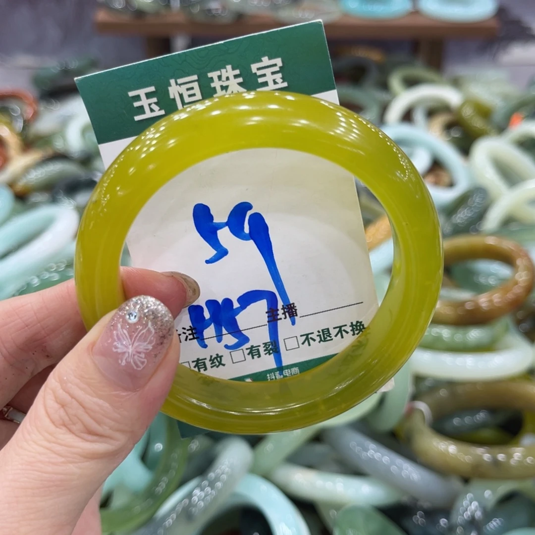 陌***开岫玉未镶嵌手镯手镯
