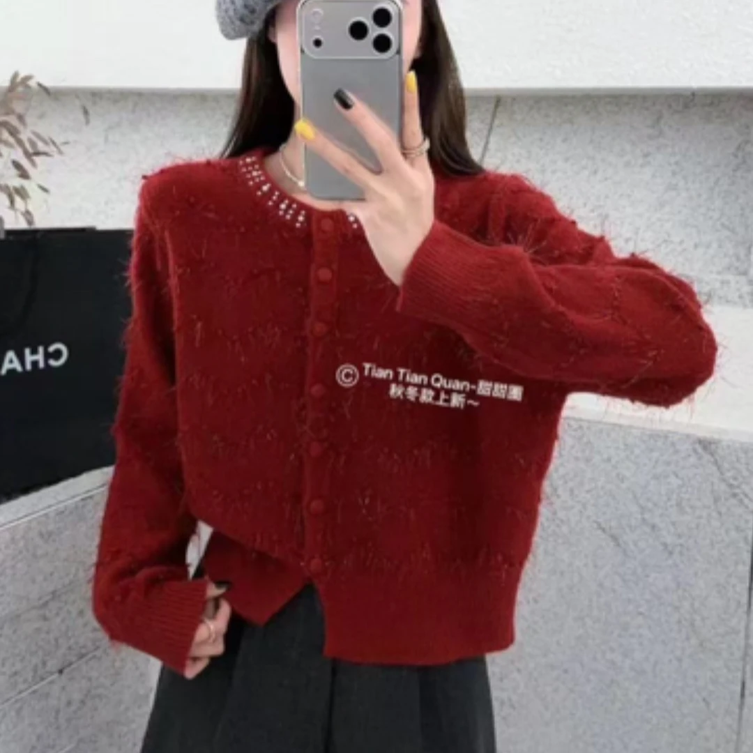 【海南肉丝】89106韩系小香风软糯针织开衫毛衣