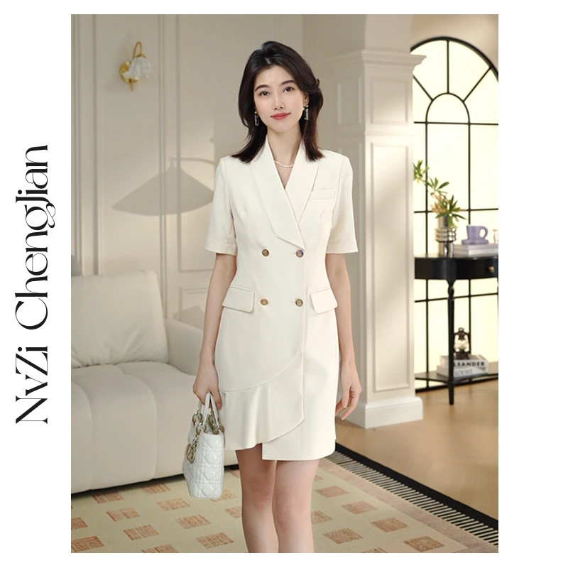 女子成鉴 白色双排扣气质连衣裙春季气质通勤西装裙2025 E-Q11255