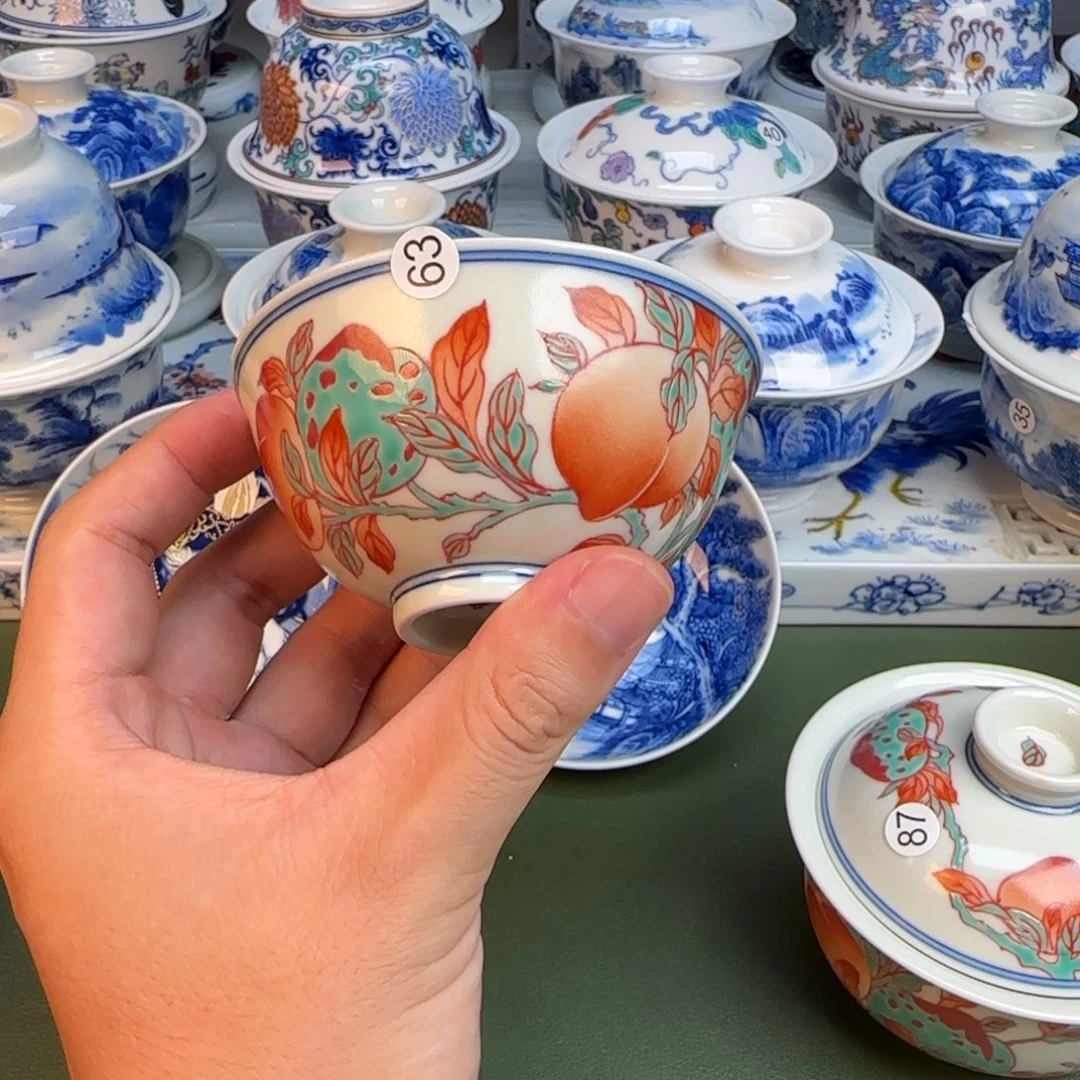 彦祖纯手工手绘茶具63