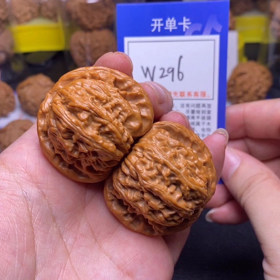 把件桃核42全品球白、w296