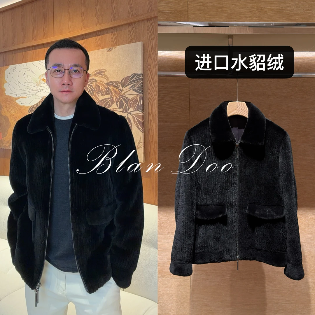 BLANDOO "奢华进阶" 丹麦进口高端奢品水貂外套67315