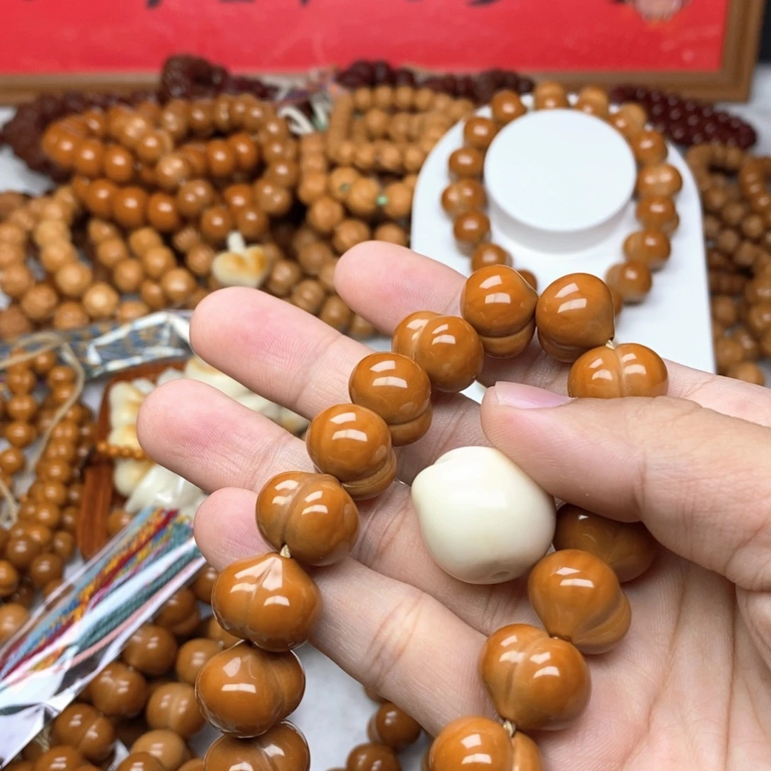 吾***影猴头核桃全品屁桃