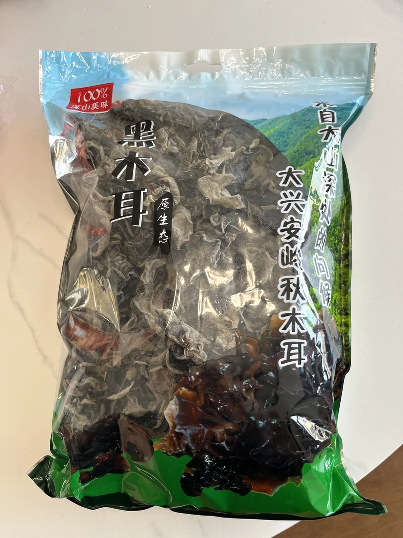 大兴安岭本土 大头秋木耳干货新货肉厚干净无沙好吃不腻特产