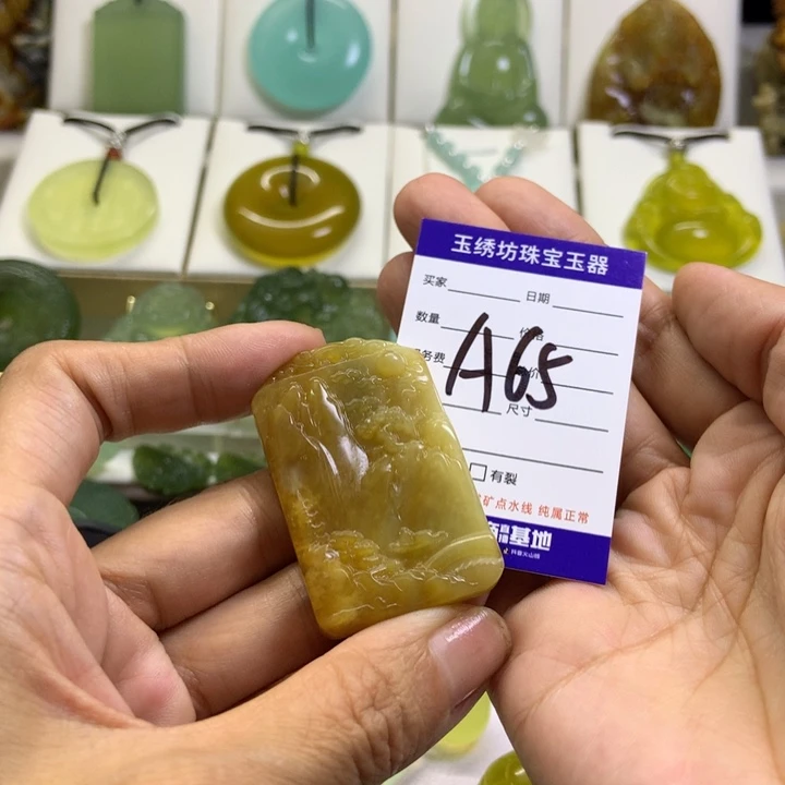 【闪购商品】未镶嵌蛇纹石玉颈饰杨*