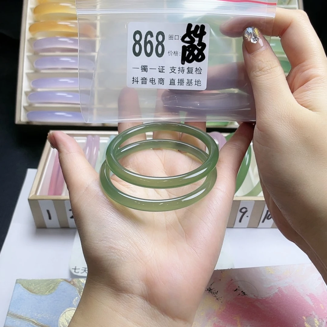 【闪购商品】手镯玛瑙/玉髓未镶嵌学***艳