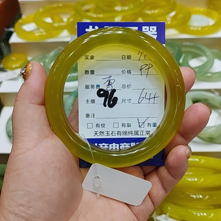 【闪购商品】未镶嵌岫玉手镯岫玉