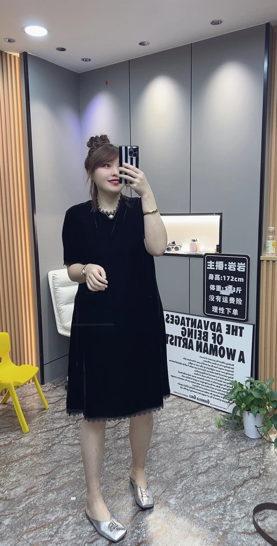 岩岩家中长款丝绒显瘦女长裙1779