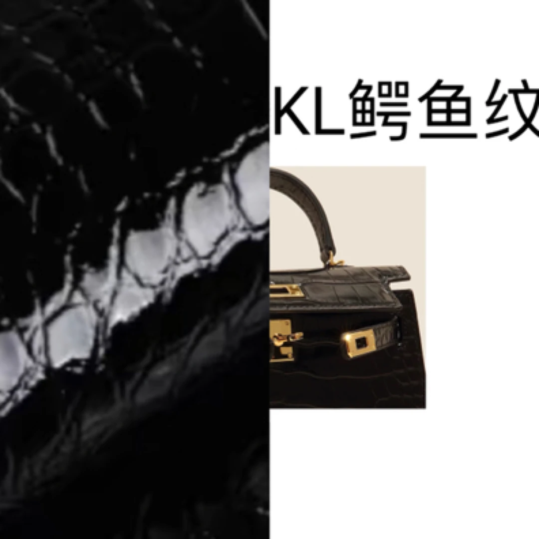 【鳄鱼纹】小麦真皮斜挎牛皮手提斜挎女包