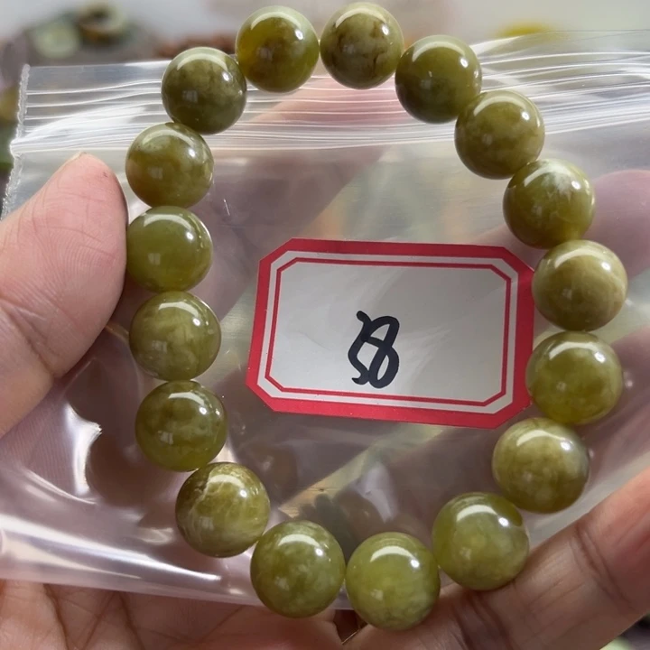 蛇纹石玉未镶嵌手链