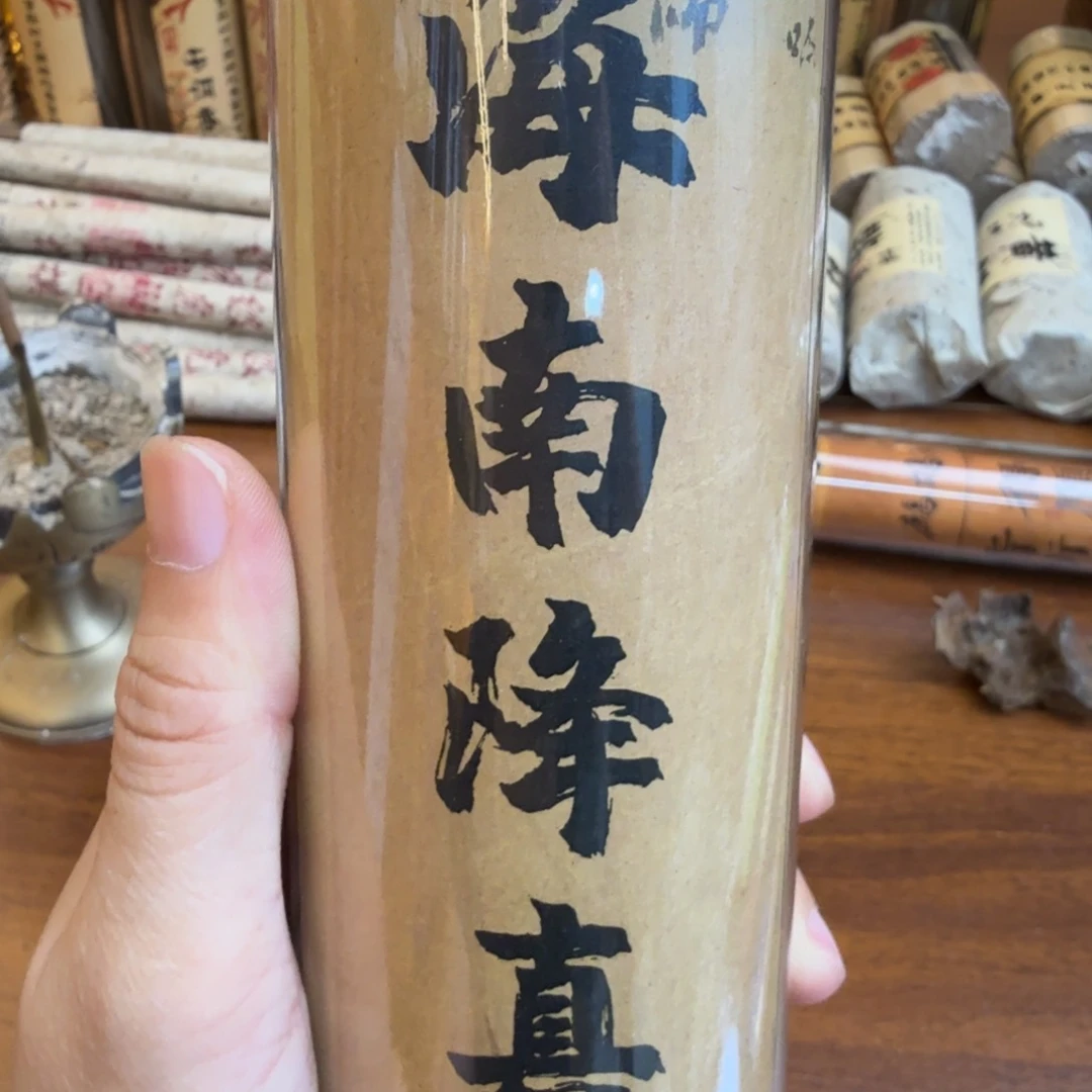 紫砂闪购链接给你