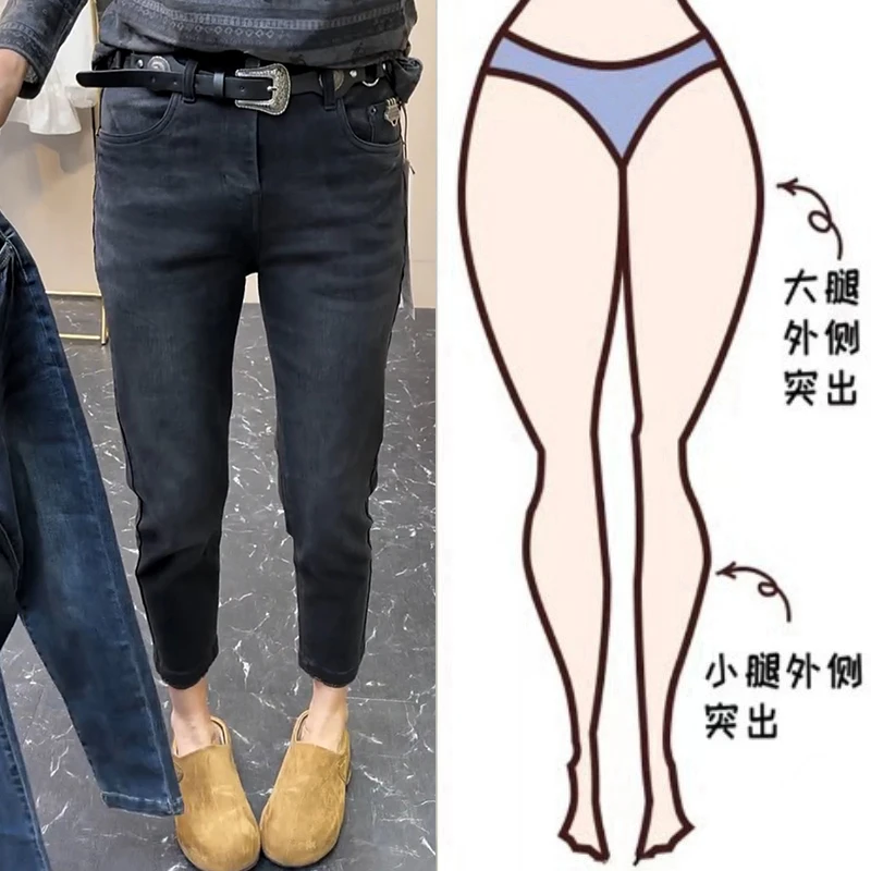 九分裤子女高腰水洗冬季小脚休闲风烟管裤牛仔裤弹力韩版秋冬春秋
