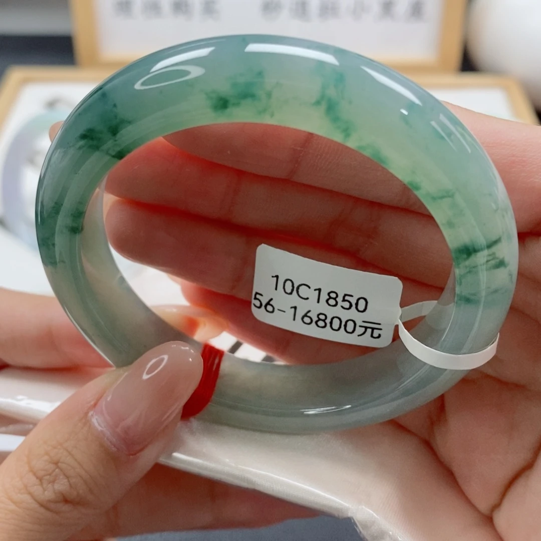 未镶嵌手镯翡翠天然A货翡翠手镯