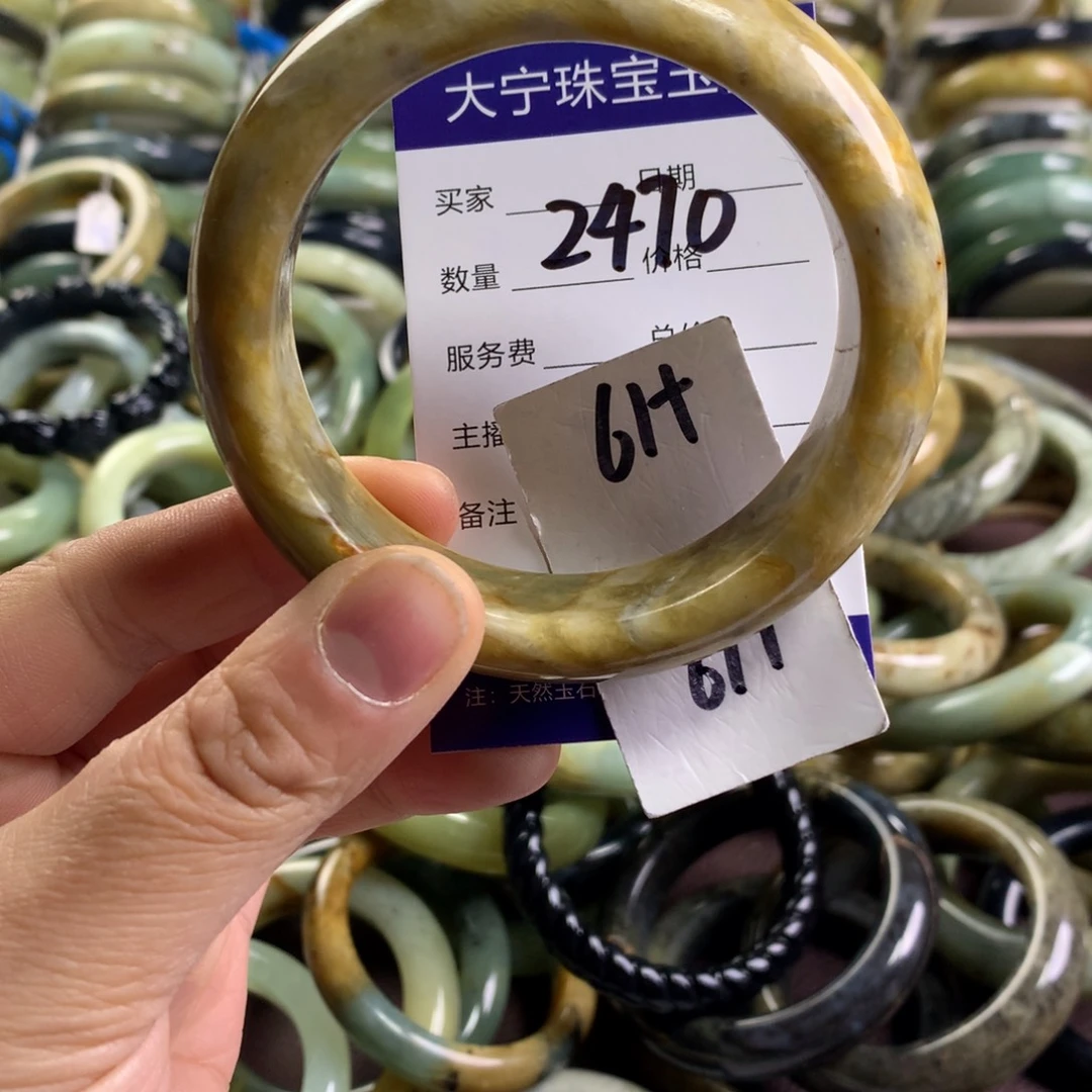 蛇纹石玉未镶嵌手镯2470