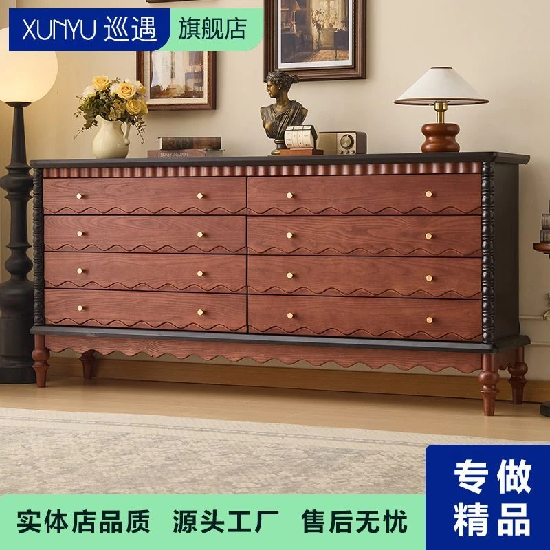 法式复古实木四五六七八斗柜美式小户型卧室床尾储物柜中古收纳柜