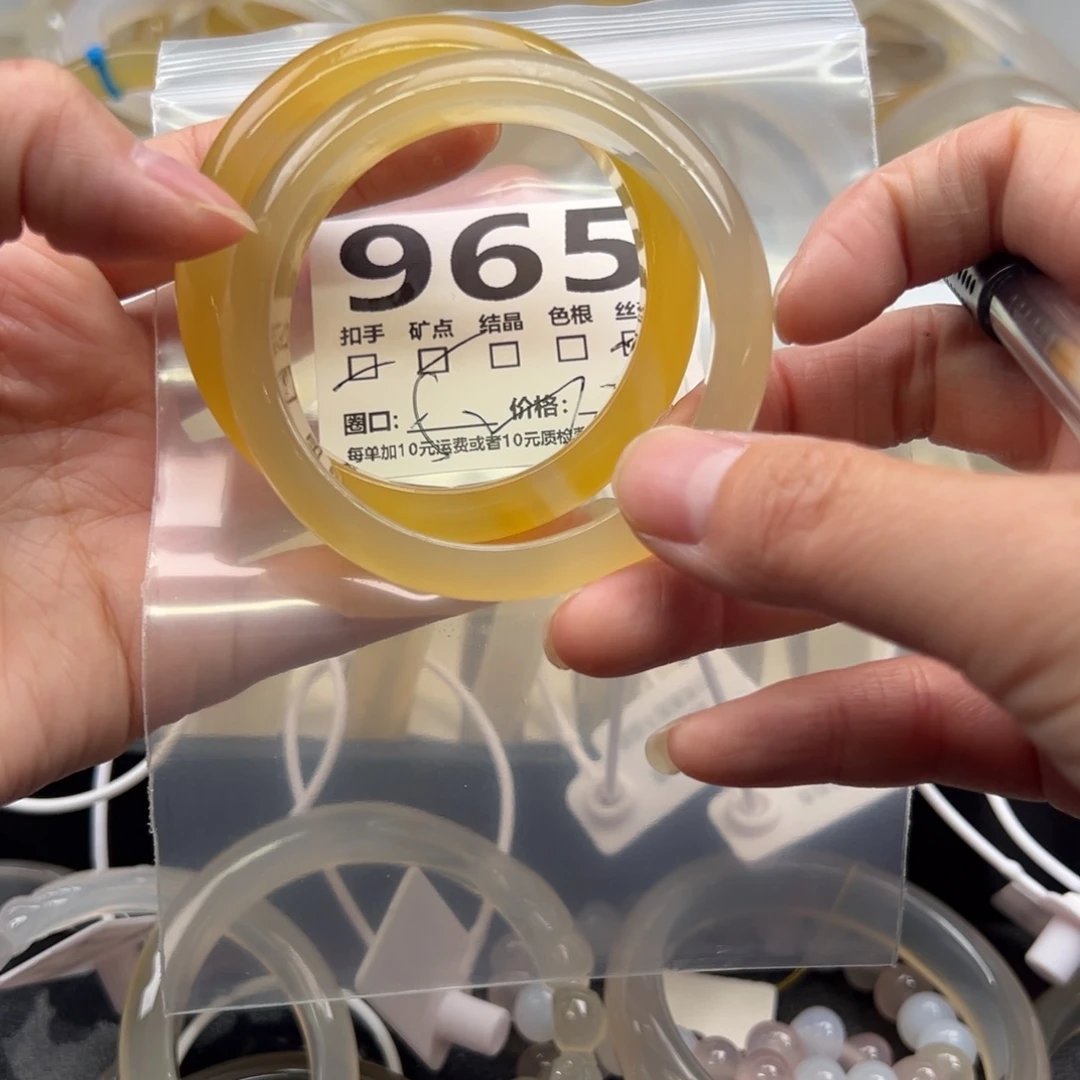 玛瑙/玉髓未镶嵌手镯965