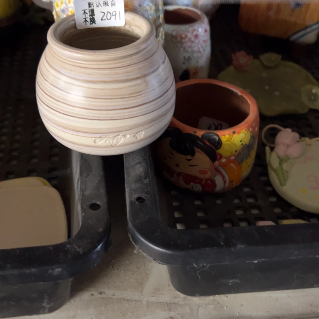 2091福利美盆来咯