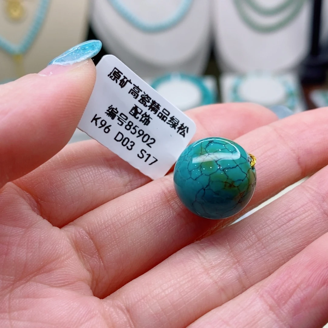 未镶嵌绿松石珠宝奇石