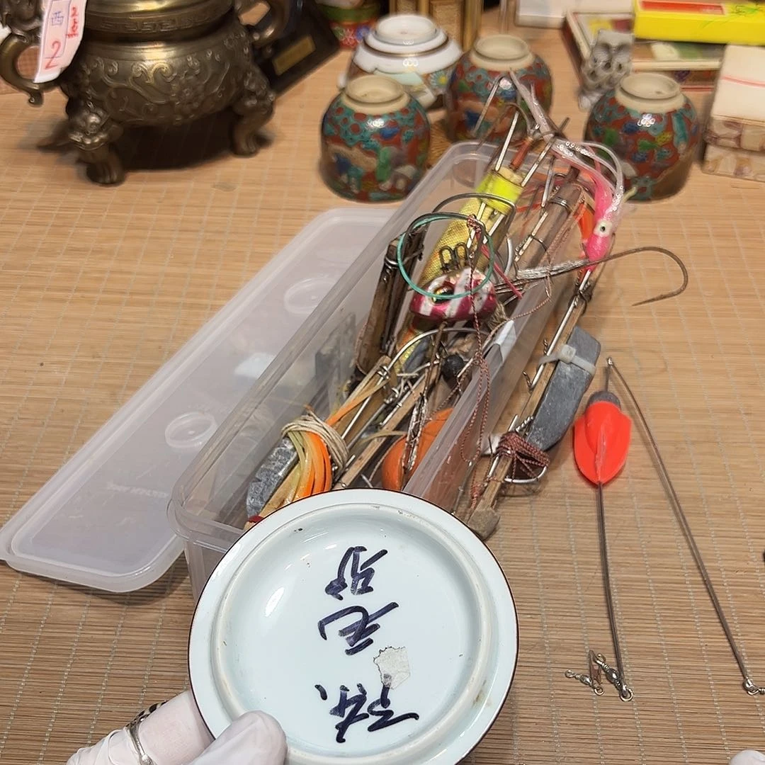 瓷器满58包邮包邮包邮