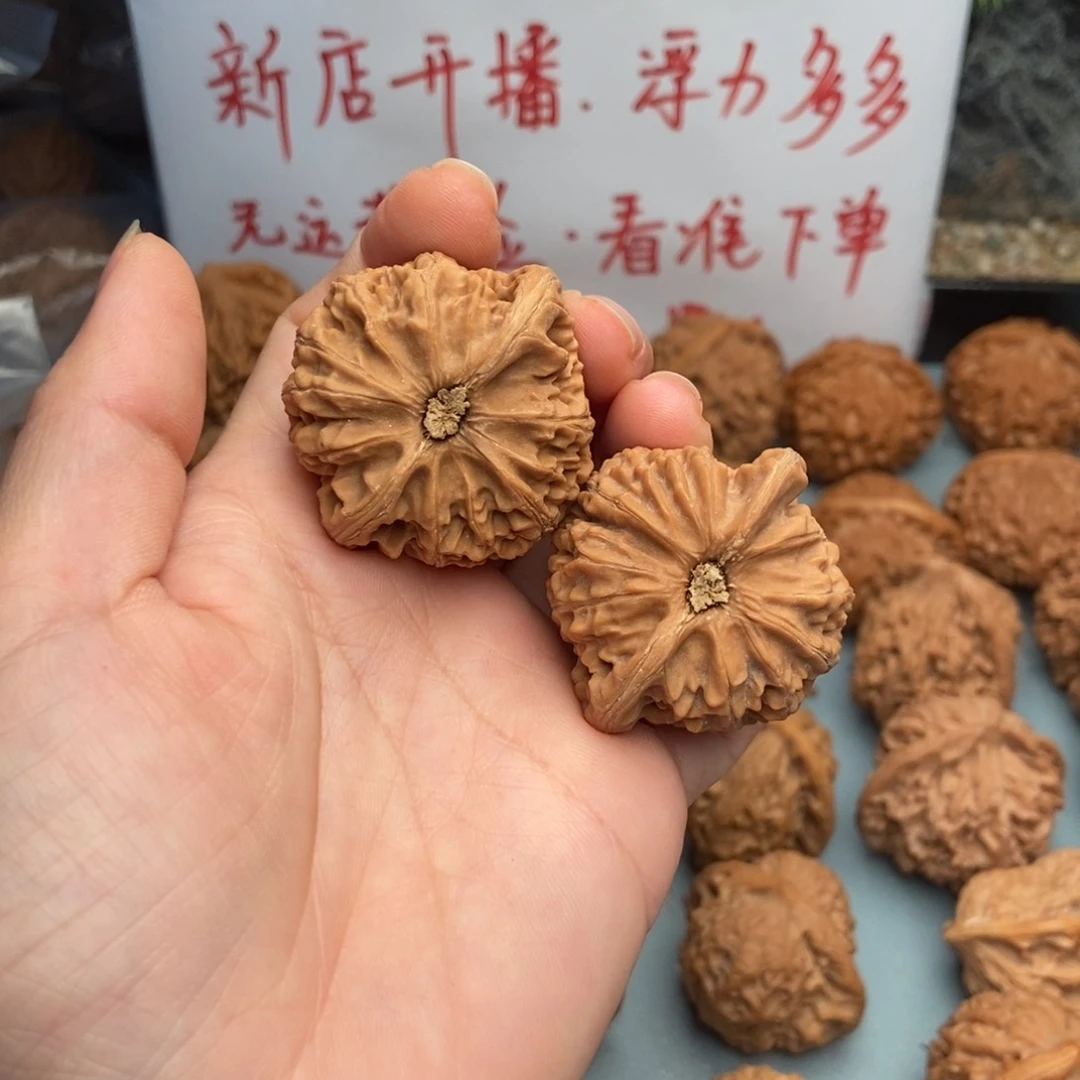 随***安文玩核桃把件宫灯11